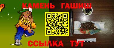 spice Берёзовский