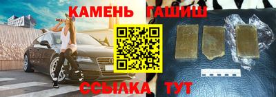 spice Берёзовский