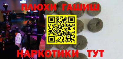 spice Берёзовский