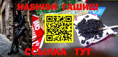 твердый Изобильный