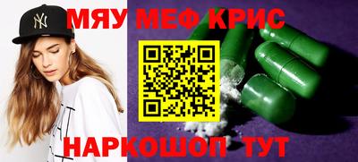 твердый Изобильный