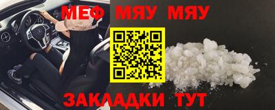 твердый Изобильный