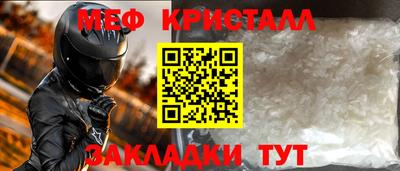 героин Ирбит