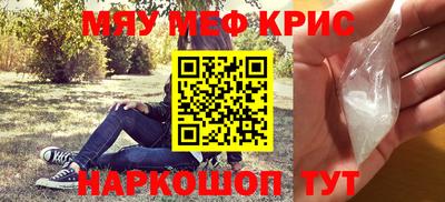 героин Ирбит
