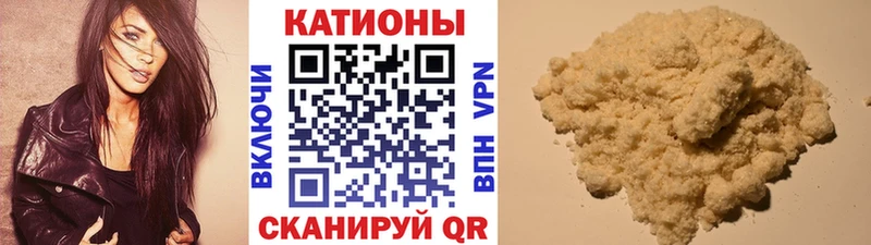 МЕФ VHQ  Дагестанские Огни 