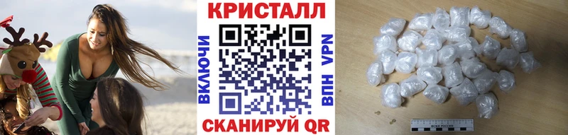 Метамфетамин Декстрометамфетамин 99.9%  shop телеграм  Дагестанские Огни 