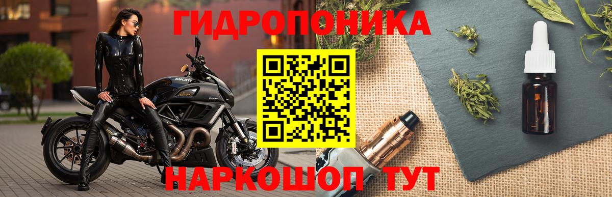 Дагестанские Огни  Гашиш  Марихуана  МАРИХУАНА  MDMA  COCAIN  Купить закладку  Мефедрон кристаллы  Вход с VPN  ГАШ  Альфа ПВП СОЛЬ кристаллы  Меф МЯУ МЯУ 
